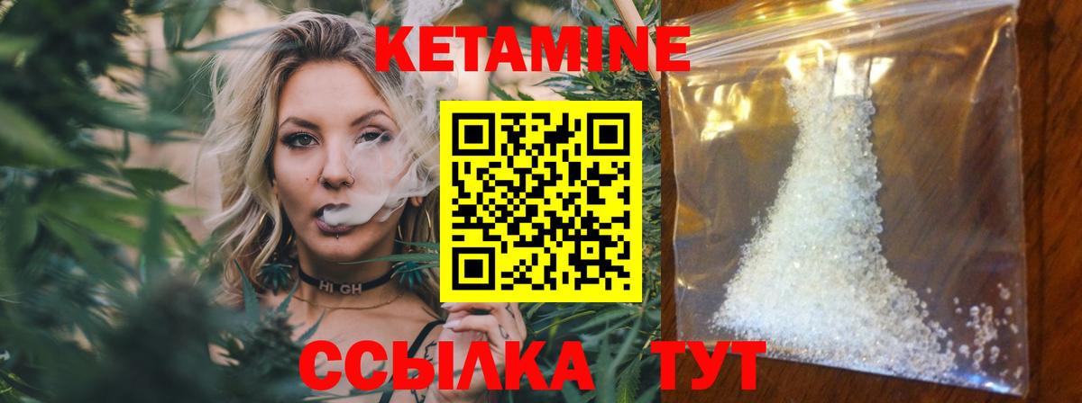 Дубна  Канабис  Alpha PVP СОЛЬ кристаллы  Вход с VPN  ГАШИШ  Гашиш  МЕФ кристаллы 