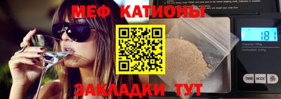круглые Лесосибирск
