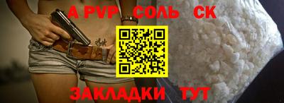 MESCALINE Кулебаки