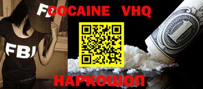 MESCALINE Кулебаки