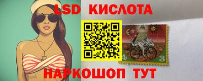 прущие грибы Ликино-Дулёво