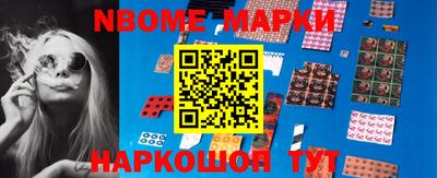 прущие грибы Ликино-Дулёво