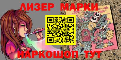 амфетамин Кумертау