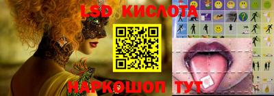 амфетамин Кумертау