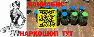 амфетамин Кумертау