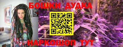 ECSTASY Ливны