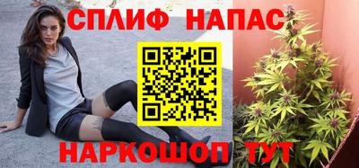 MESCALINE Кулебаки