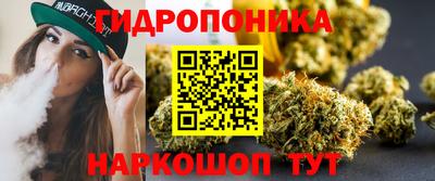 MESCALINE Кулебаки