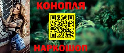MESCALINE Кулебаки