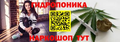 амфетамин Кумертау