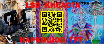 прущие грибы Ликино-Дулёво