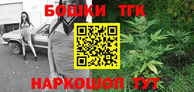 амфетамин Кумертау