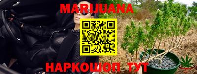 ECSTASY Ливны