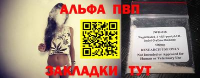 амфетамин Кумертау