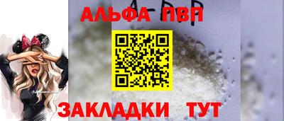 MESCALINE Кулебаки