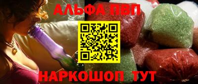 амфетамин Кумертау