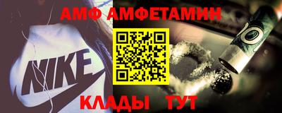 прущие грибы Ликино-Дулёво