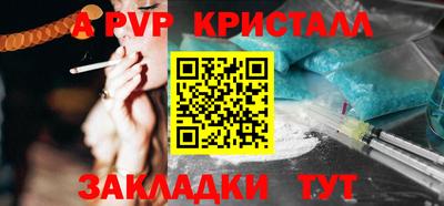 амфетамин Кумертау