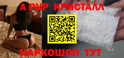 амфетамин Кумертау