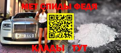 MESCALINE Кулебаки