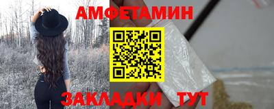 прущие грибы Ликино-Дулёво