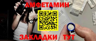MESCALINE Кулебаки