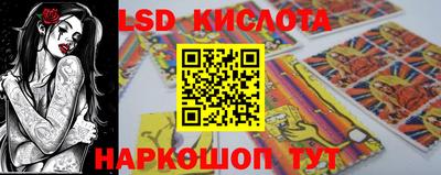 MESCALINE Кулебаки