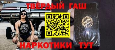 амфетамин Кумертау
