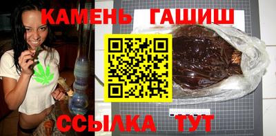 амфетамин Кумертау