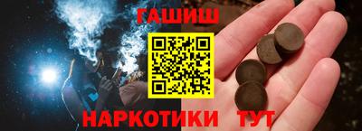 ECSTASY Ливны