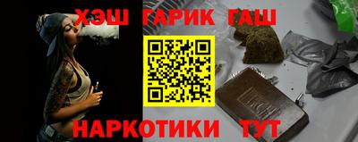 круглые Лесосибирск