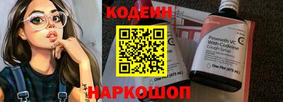 амфетамин Кумертау